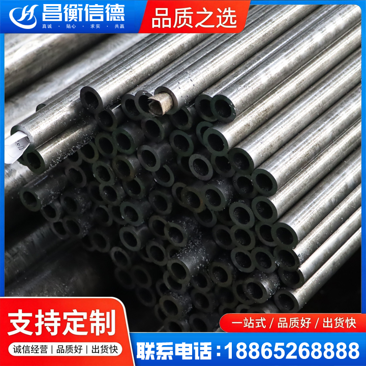 丹巴GCr15精密钢管