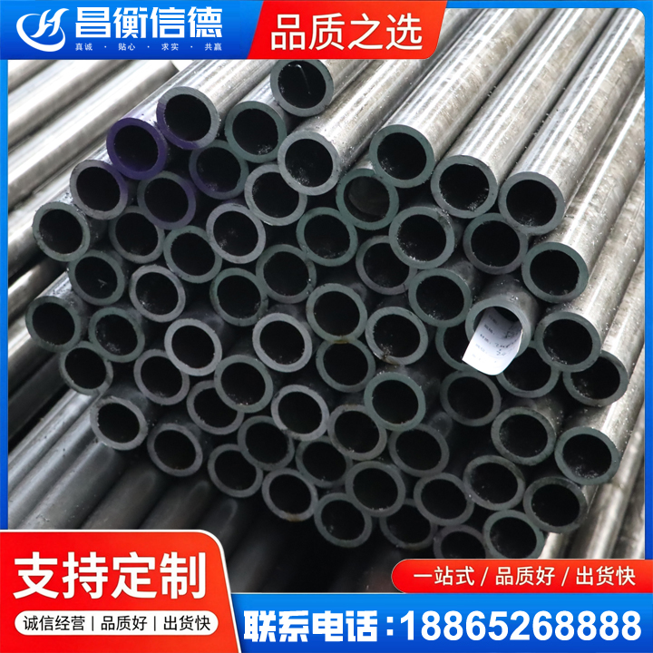 丹巴20cr精密钢管